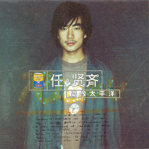 91麻豆精品91久久久ios版
