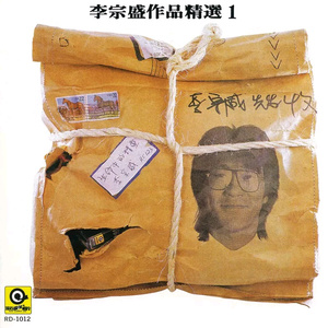 91麻豆精品91久久久ios版
